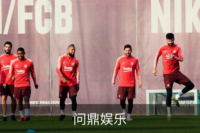 问鼎娱乐公司展示